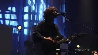 CIVILIANライブ映像作品『CIVILIAN 3rd Album Release Tour “WHO LEFT THE DOOR OPEN?”at Tokyo KINEMA CLUB』紹介映像