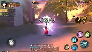 犬夜叉 鬼婆裡陶·參