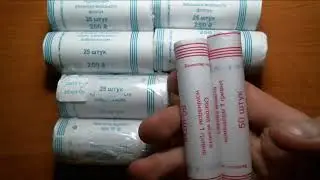 Нашел и начал скуплять роллы монет