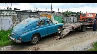 Машина из гаража деда