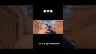 Спасибо за игру @mahbubakhashimova3320 #standoff2 #videogamememes #phonk #remix #genshinimpact