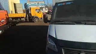Скотовоз на базе Газель бизнес готов!!!