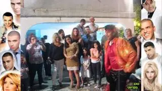 אירוע חינה בתל אביב - צוות כוכב הקריוקי (Www.KaraokeStar.co.il)