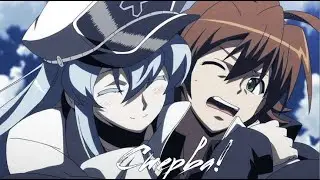 [AMV] Аниме клип - Стерва (Совместно с Goth †)