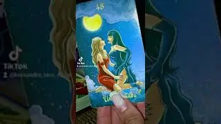 А ЕСТЬ ЛИ ЛЮБОВЬ МЕЖДУ ВАМИ? (общий расклад)