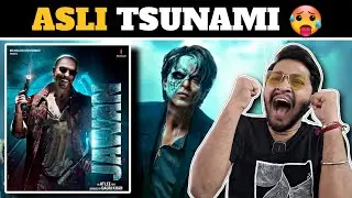 Jawan Full Movie Review | Jawan Movie Review | Jawan Review | Jawan Full Movie | Srk |