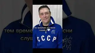 #шатунов