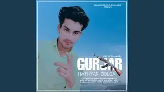 Gurjar Hathiyar Bolda