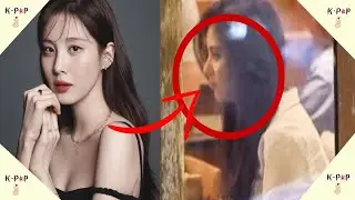 SNSD Seohyun Relationship Status 2023: The Female Idol Dispatch 'Gave Up' On