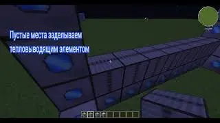 Как сделать автокрафт на Mix-Servers