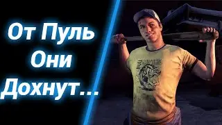Кибер Котлета ● Left 4 Dead 2 2021