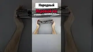 Сравнение RTX 3060 ti vs RTX 4060 для народно пк за 80 000р. #компьютер #пк #rtx #сборка #сборкапк