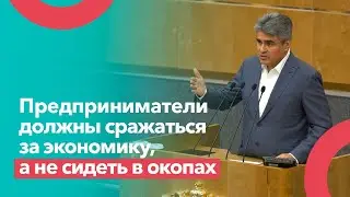 Интервью Алексея Нечаева на России 24