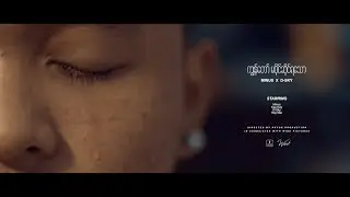 Minus X Dsky // Kyanor Mapaing Sine Ya Thaw Official MV