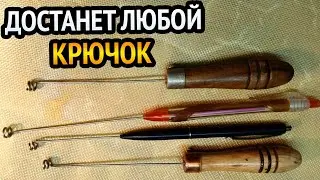 The best homemade fishing hook extractor. The best way to remove a hook.