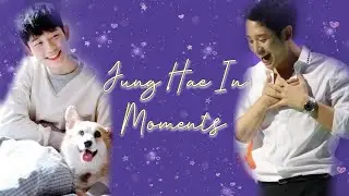 Jung Haein cute Moments