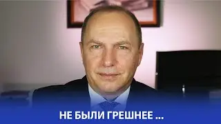 О галилеянах, которых кровь Пилат смешал с жертвами их.