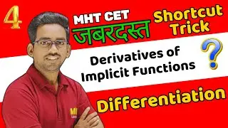 4 MHT CET Shortcut Tricks | Differentiation Shortcut Tricks for MHTCET 2024 | MV Tutorials Vijay Sir