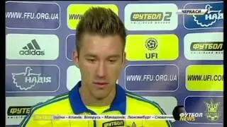 Денис Безбородько  Украина U 21 – Исландия  U 21. 0 - 1.  8.  10  .2015 mp4