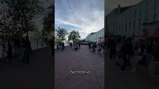 БЕСПЛАТНОЕ КИНО В СПБ 🍿
