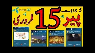 15 Feburary 2021 Telenor Questions And Answers|Today My Telenor App Quiz|15th Feb 2021 Telenor Quiz|