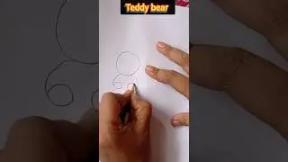 how to draw teddy bear । teddy bear drawing । drawing  