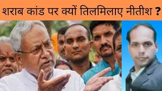 ऐसे शराबबंदी कानून से फायदा क्या है ?