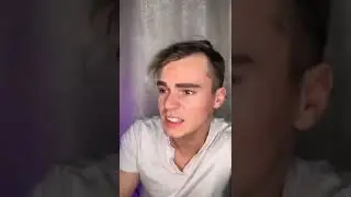 Я тебе сотку дал?