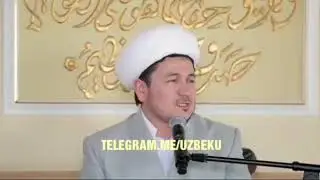 Фарзандлар хакида
