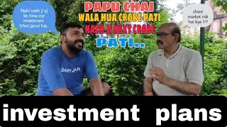stock market se chai wala bana crore pati | nath ji ne puche hum se tikhe sawal..