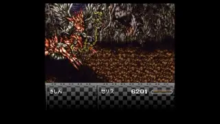 FF6-T(改造版FFVI) 条件付き3人旅の崩壊後から Part08
