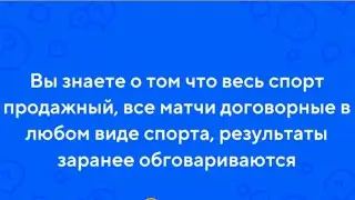 ⚽️ прогноз на 23.07.24 Лига Чемпионов отборочные два двойника кэф 3.20 и 2.70 🤑☘️