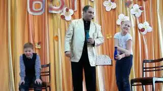 Фокусник Каро, школа