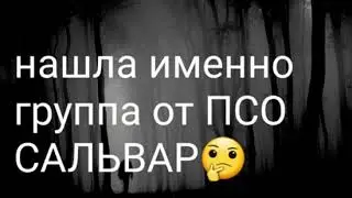 Влад Бахов байки