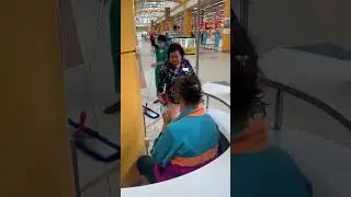 Не реви