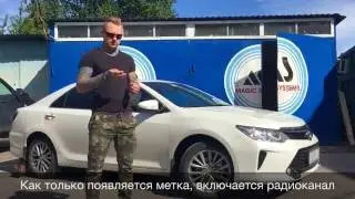 Автосигнализация Agent MS на Toyota Camry 2016