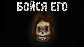АТМОСФЕРНАЯ 2Д ИНДИ СТРАШИЛКА? | Skinwalker Прохождение # 1