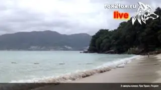 2 минуты пляжа Три Транг, Пхукет (Tri Trang, Phuket)