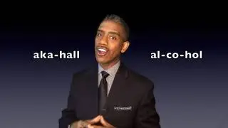 Pronunciation of Alphabet, Album, Alcohol, Algebra - Tip #11- Garrard McClendon, Ph.D.