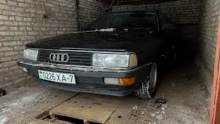 Новое видео на новом канале. Моя Audi 200