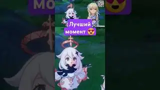 ГРЕЕТ ДУШУ ☺️ 