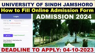 Sindh University Admission 2024 | How to fill Admission form ONLINE | Online registration process
