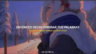 Katya Lel - My Marmalade (Traducido al español + lyrics) || Мой мармеладный | TikTok | Russian Song