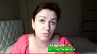 Туровская яжеНемать/все снова здорово, врачи плохие,а она как мать «хорошая»🤦‍♀️