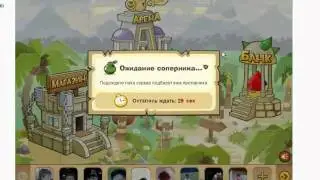 Вормикс  Обход таблички предупреждения, при баге на атаку и броню