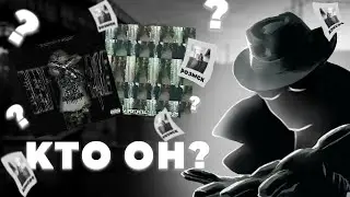 РЕАКЦИЯ ДИМЫ БАКЛАНА? НА lil flash$ - molly poedatel, Chromie - Everything Is Chrome