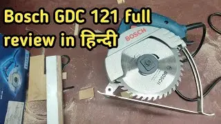 Bosch GDC 121 Full Review in Hindi | Creative Abhishek