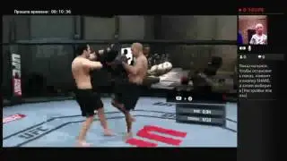 ufc 1часть