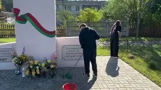 Пионерская акция 