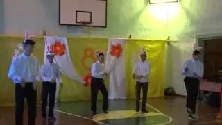 2017.03.07. Концерт в школе. Танец зайчиков-мальчиков 9 класса